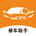 修车助手 安卓版v1.5.7